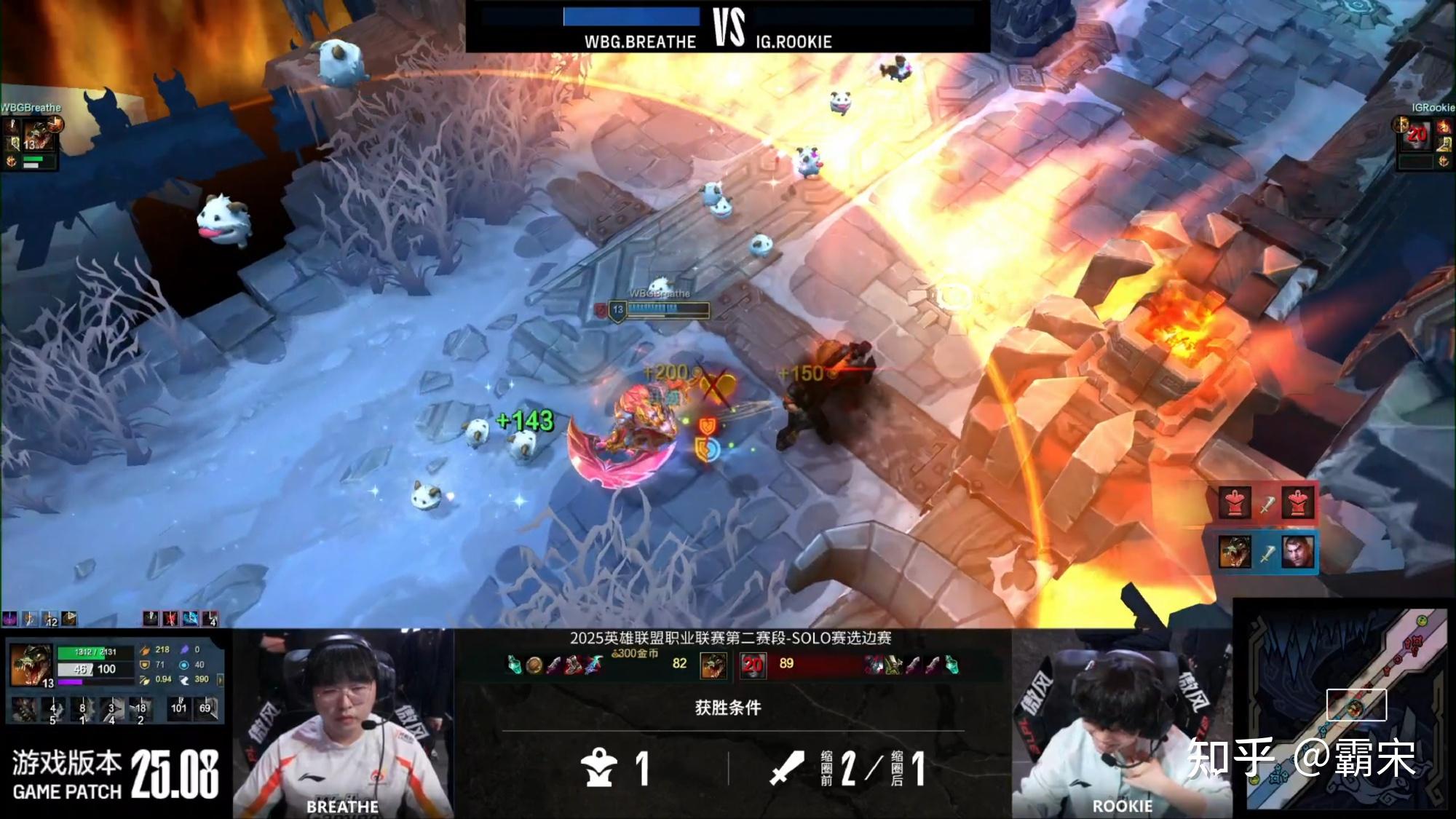 关于IG翻盘EG,Xiaohu关键制胜的信息 关于IG翻盘EG,Xiaohu关键制胜的信息