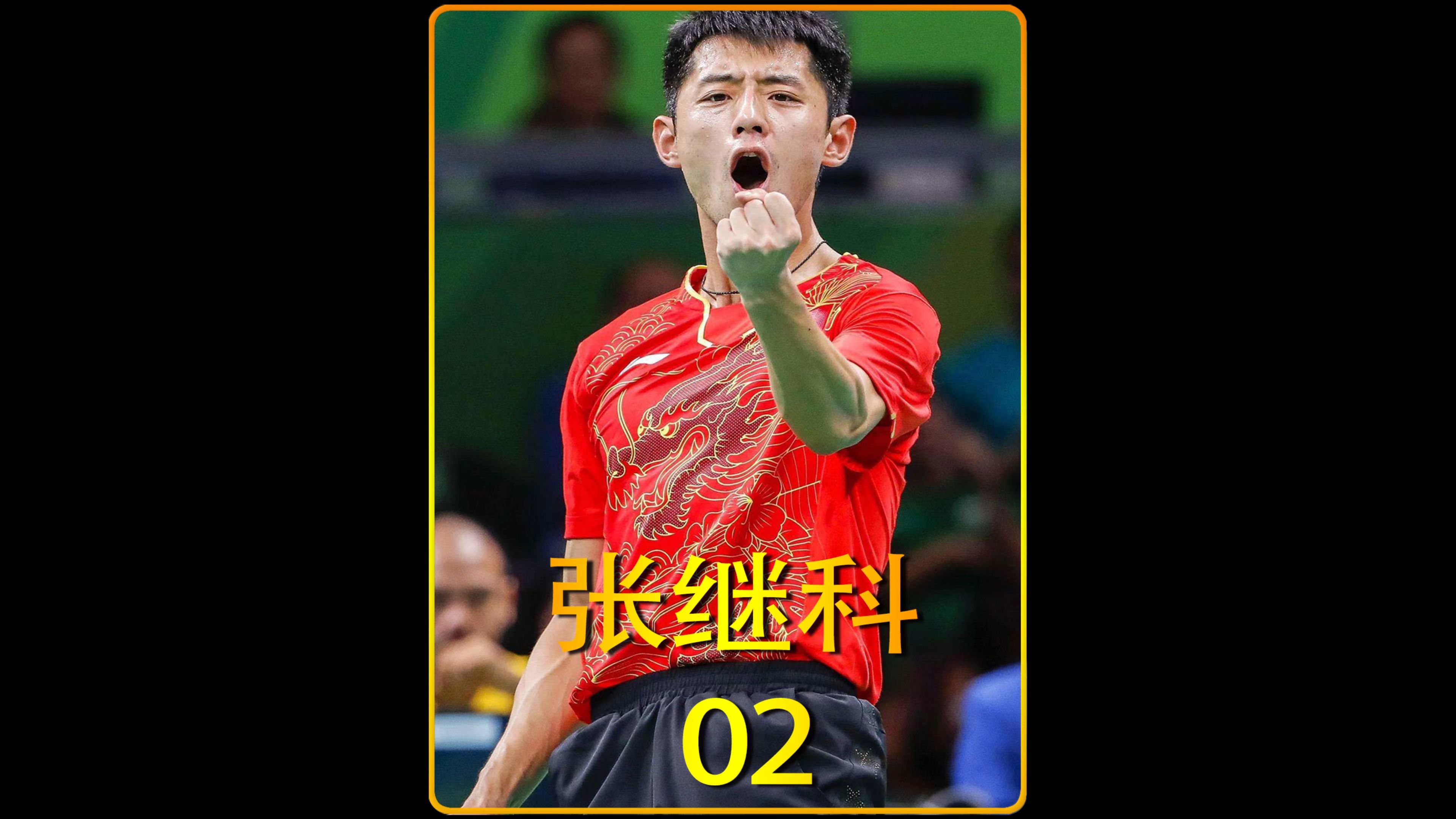 瑞典乒乓球队横扫日本乒乓球队,张继科惊艳世界的简单介绍 瑞典乒乓球队横扫日本乒乓球队,张继科惊艳世界的简单介绍