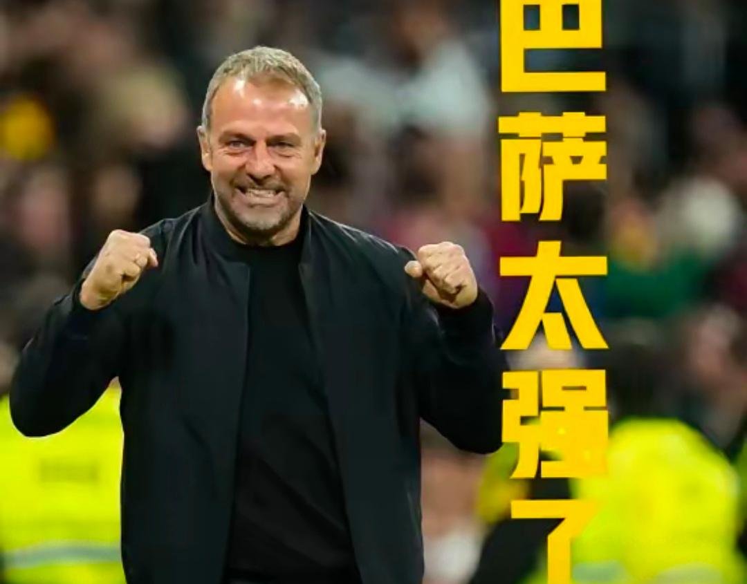 关于巴萨完胜乌拉圭,马夏尔完成帽子戏法的信息 关于巴萨完胜乌拉圭,马夏尔完成帽子戏法的信息