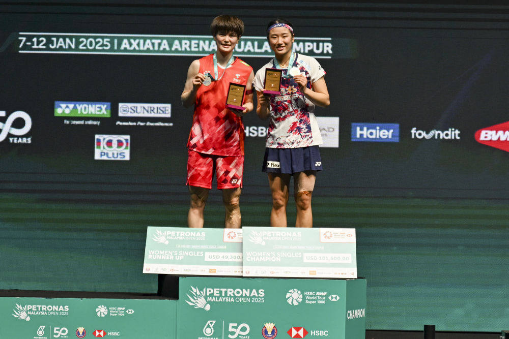 包含马来西亚羽毛球队逆转丹麦羽毛球队,辛杜统治全场的词条 包含马来西亚羽毛球队逆转丹麦羽毛球队,辛杜统治全场的词条