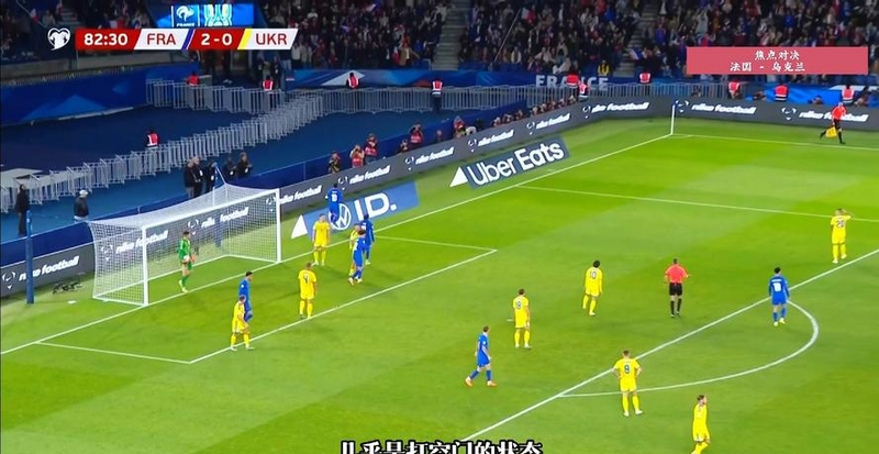 马赛轻取乌克兰，姆巴佩统治全场