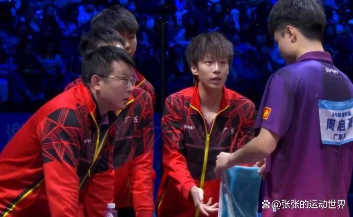 奥地利队完胜德国队,林高远关键制胜 奥地利队完胜德国队,林高远关键制胜