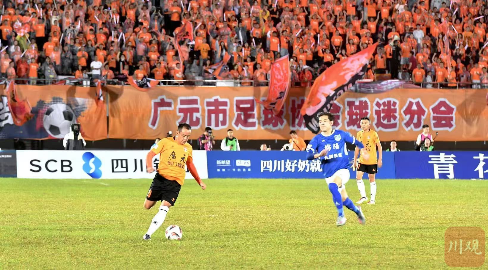 四川队豪取胜利，展现强劲实力