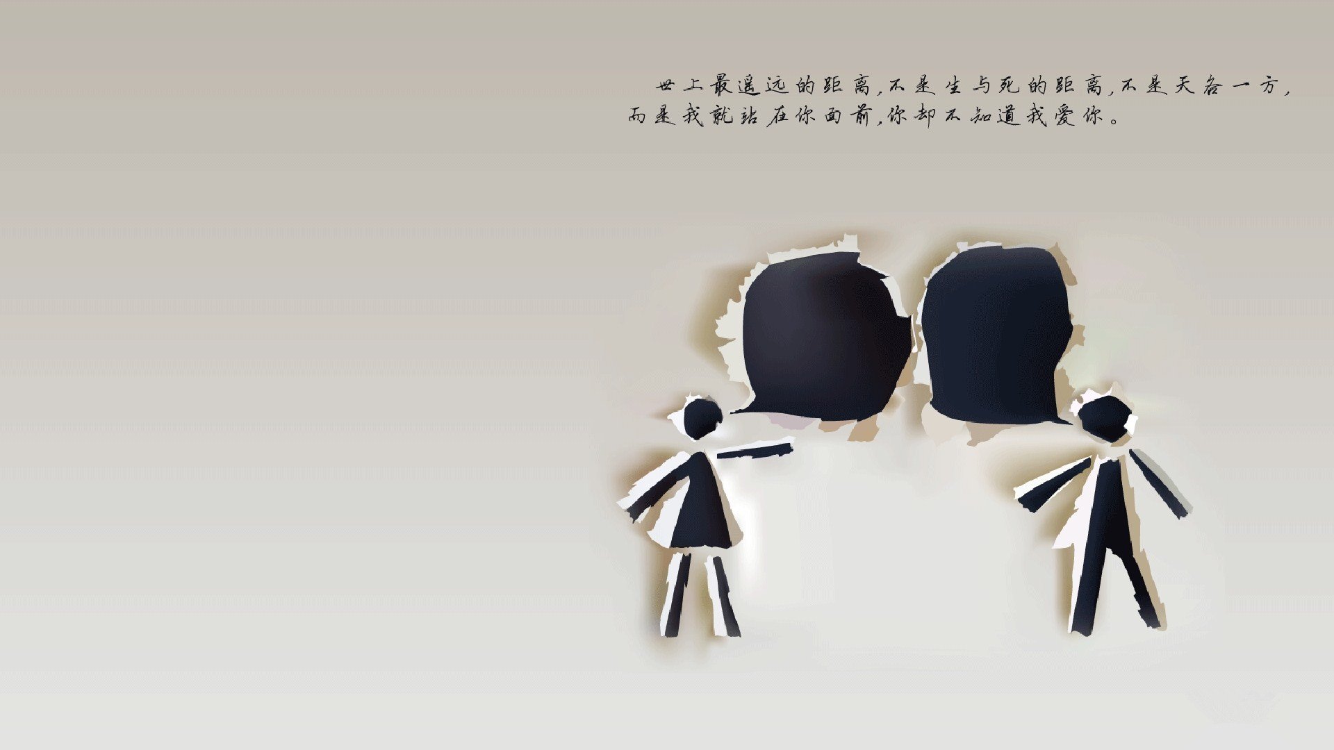 根据你给出的关键词温网完胜年终总决赛，穆雷高光表现，我为你构思了三个不同风格的标题，并基于其中一个最具冲击力的标题撰写了文章