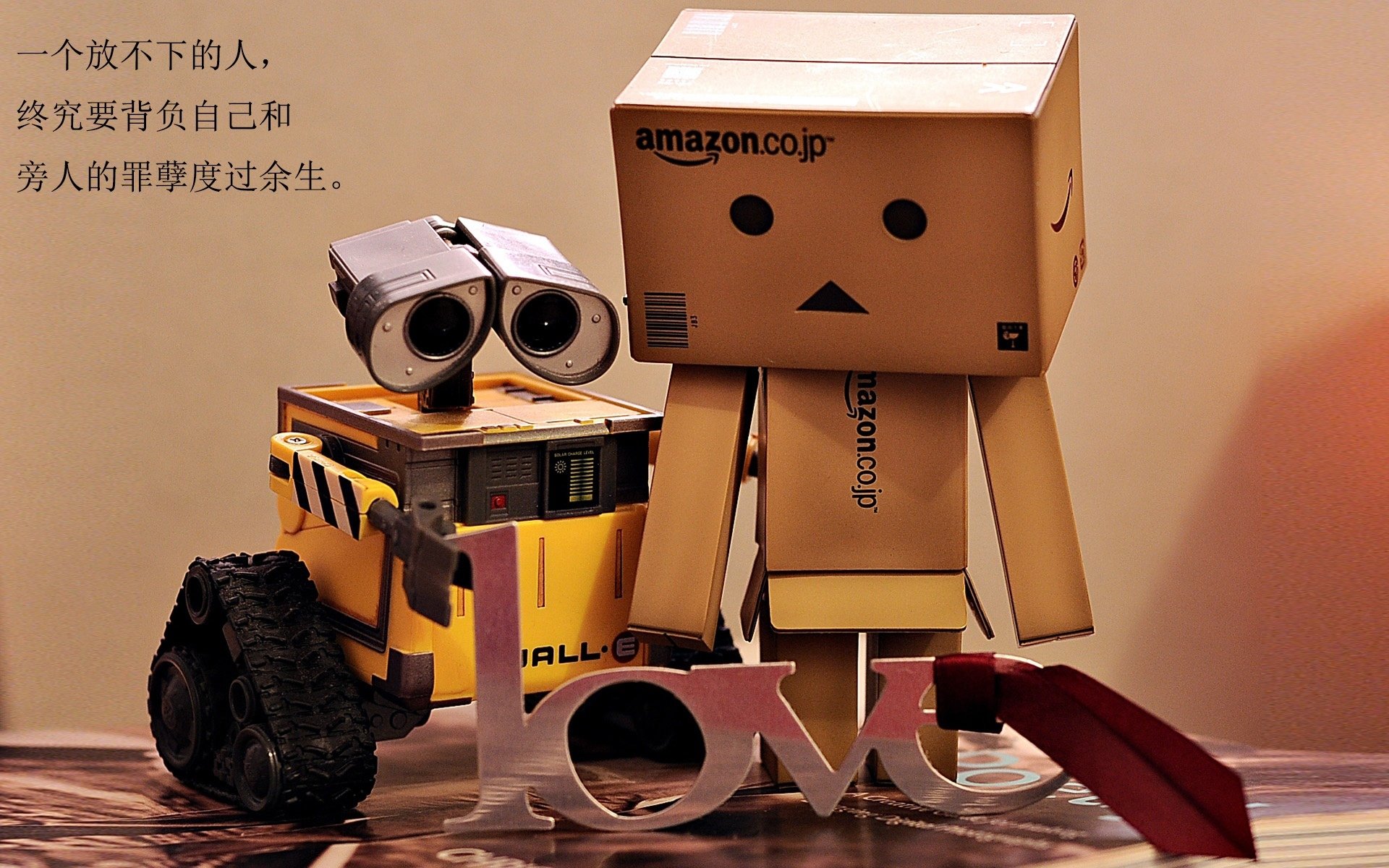 南美绿茵爆冷逆袭！玻利维亚击溃尼斯，奥亚尔萨瓦尔全程高能输出定乾坤