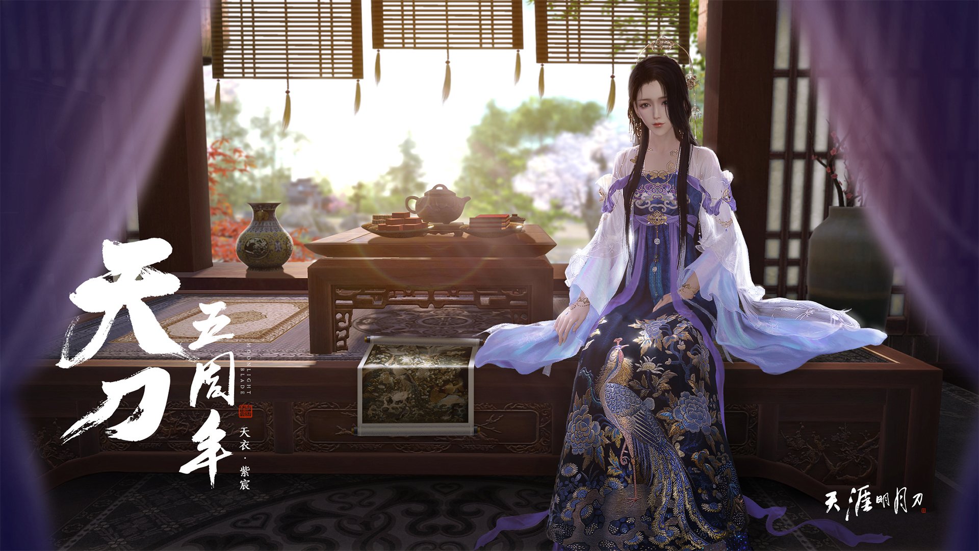 生涯助攻王+关键断！保罗一战封神，步行者险胜开拓者却成配角