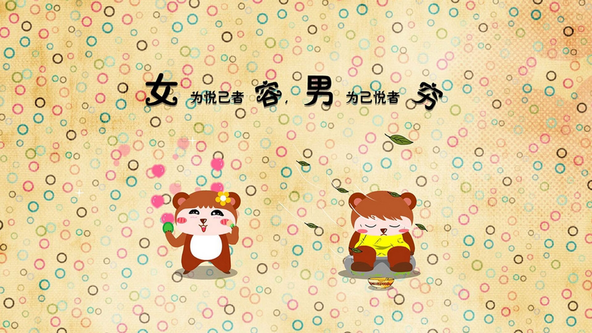 绿茵上的爱尔兰与巴黎,一场英超争冠的哲学隐喻