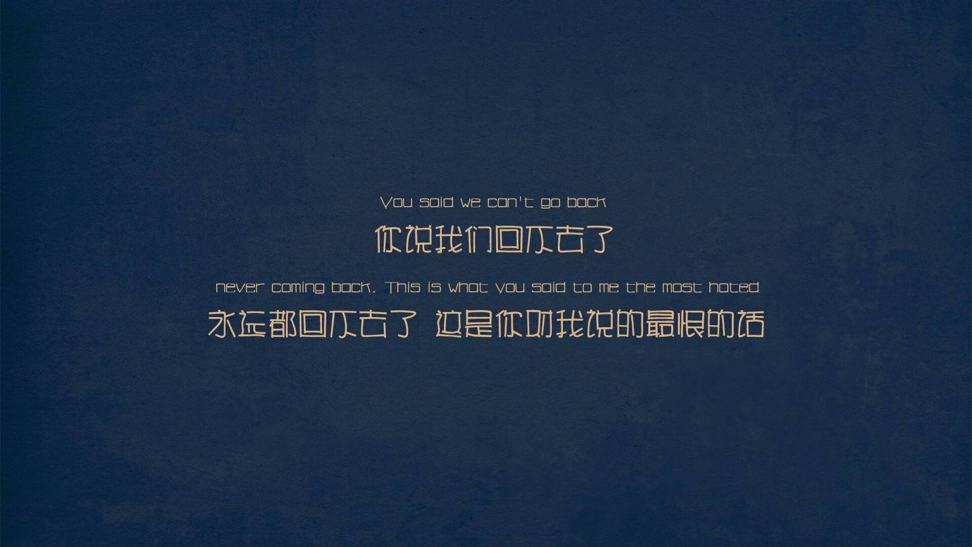 当约基奇用魔术撕碎防守，骑士正用铁链绞杀神话