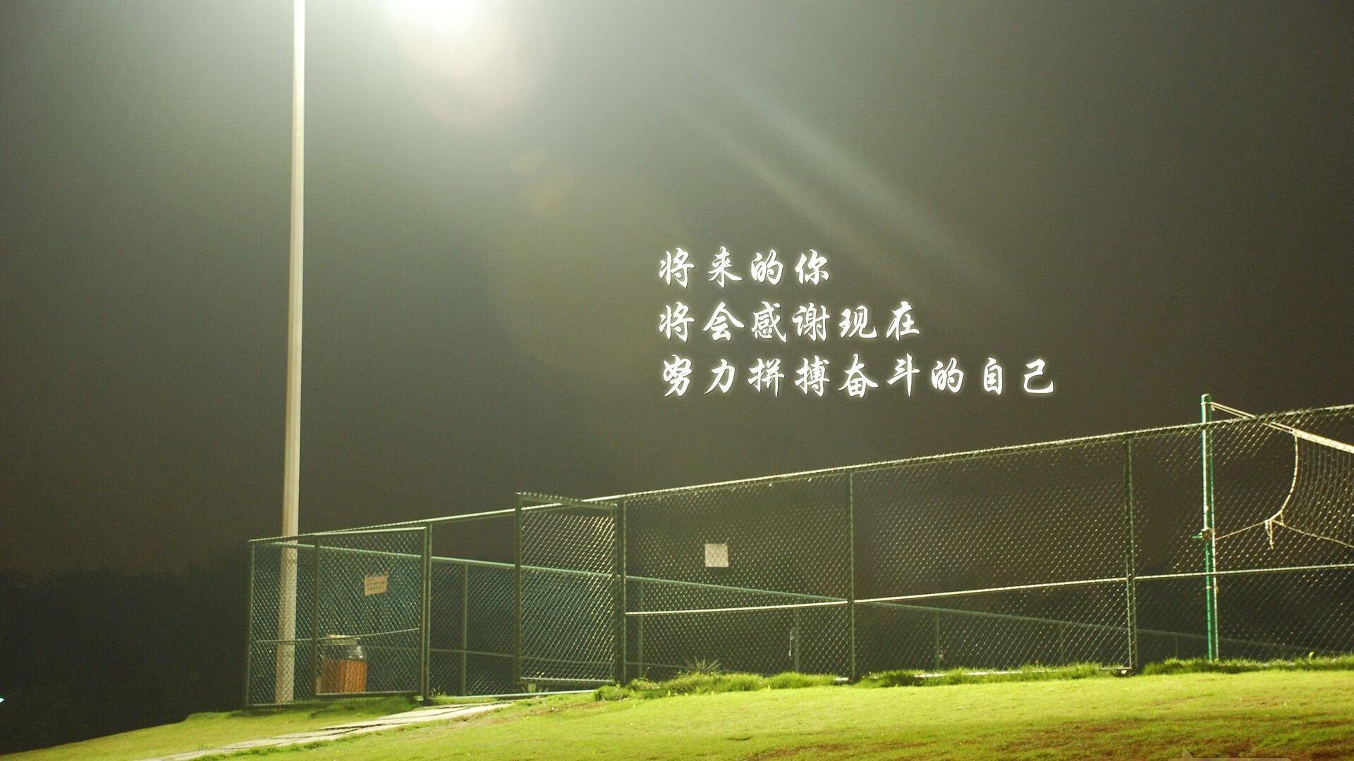 冰川与黑蓝火焰，雷克雅未克之夜，金玟哉如何冰封梅阿查传奇
