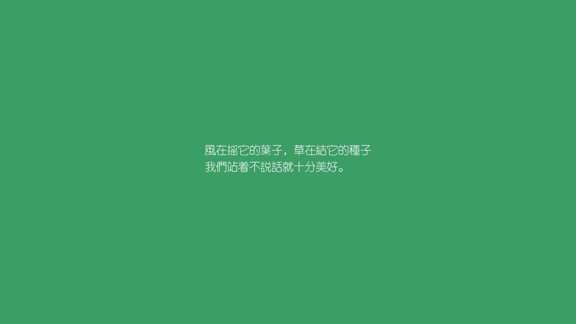 盐湖城迷梦，当约基奇在爵士战袍下完成救赎
