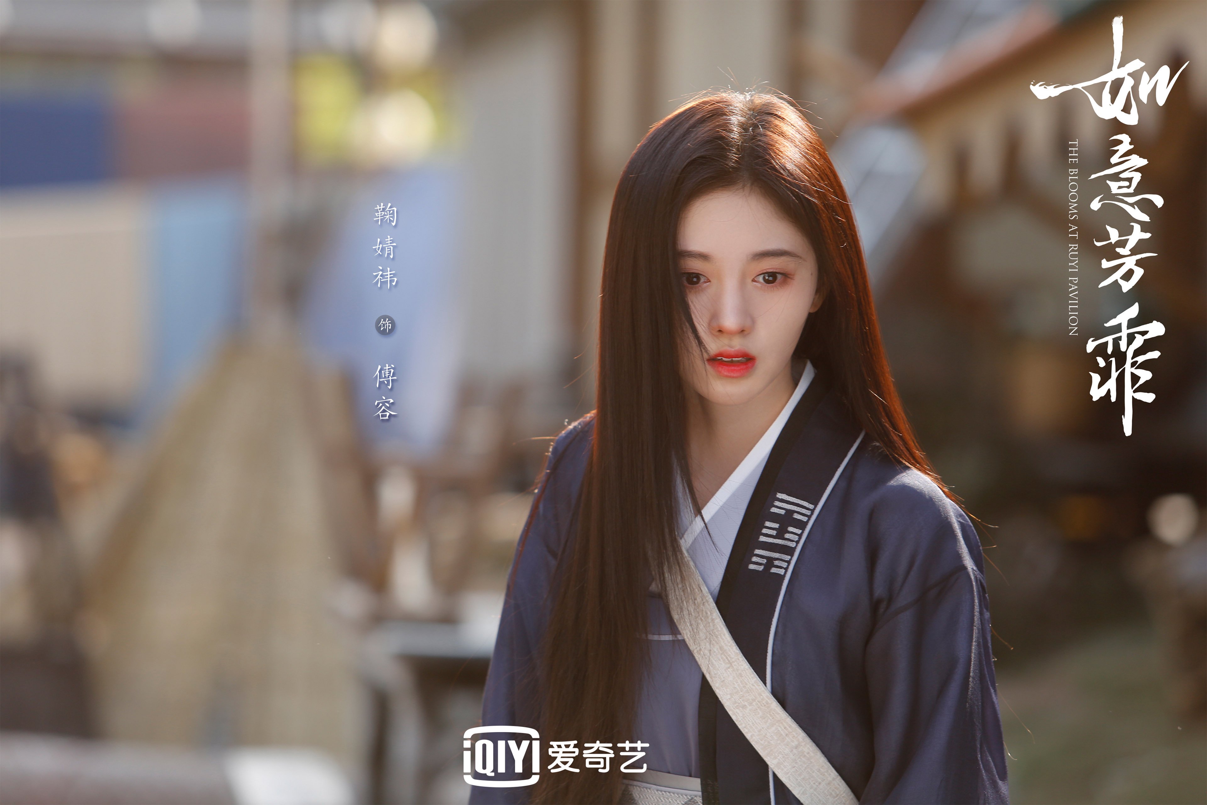 里程碑与胜利的交响曲，当利拉德点亮时代，黄蜂奏响团队凯歌