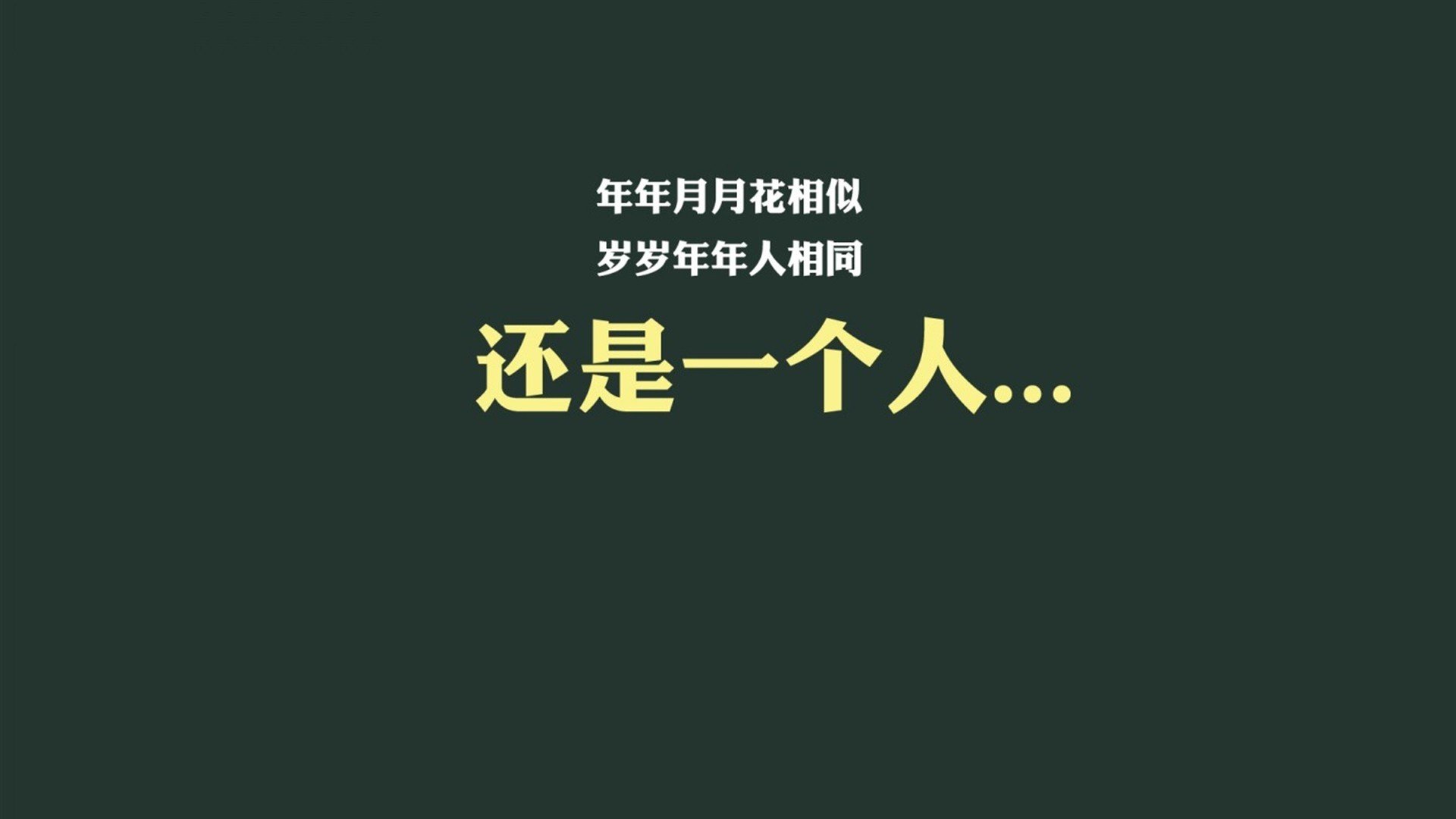 我为你构思了一个跳出常规思维的独特视角，将这场比赛置于一个更富象征意义的平行世界中