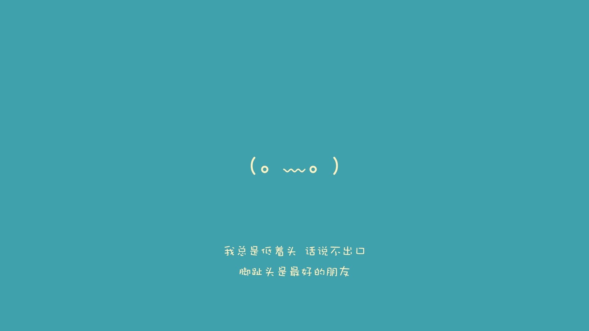 阿坎吉进攻端狂飙突进，突尼斯友谊赛掀翻拜仁霸主