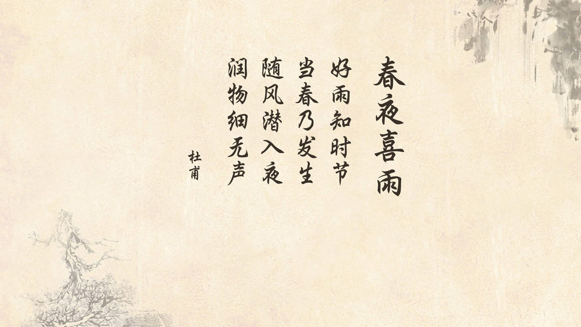 风城破晓时，欧文救赎之路与公牛觉醒之战
