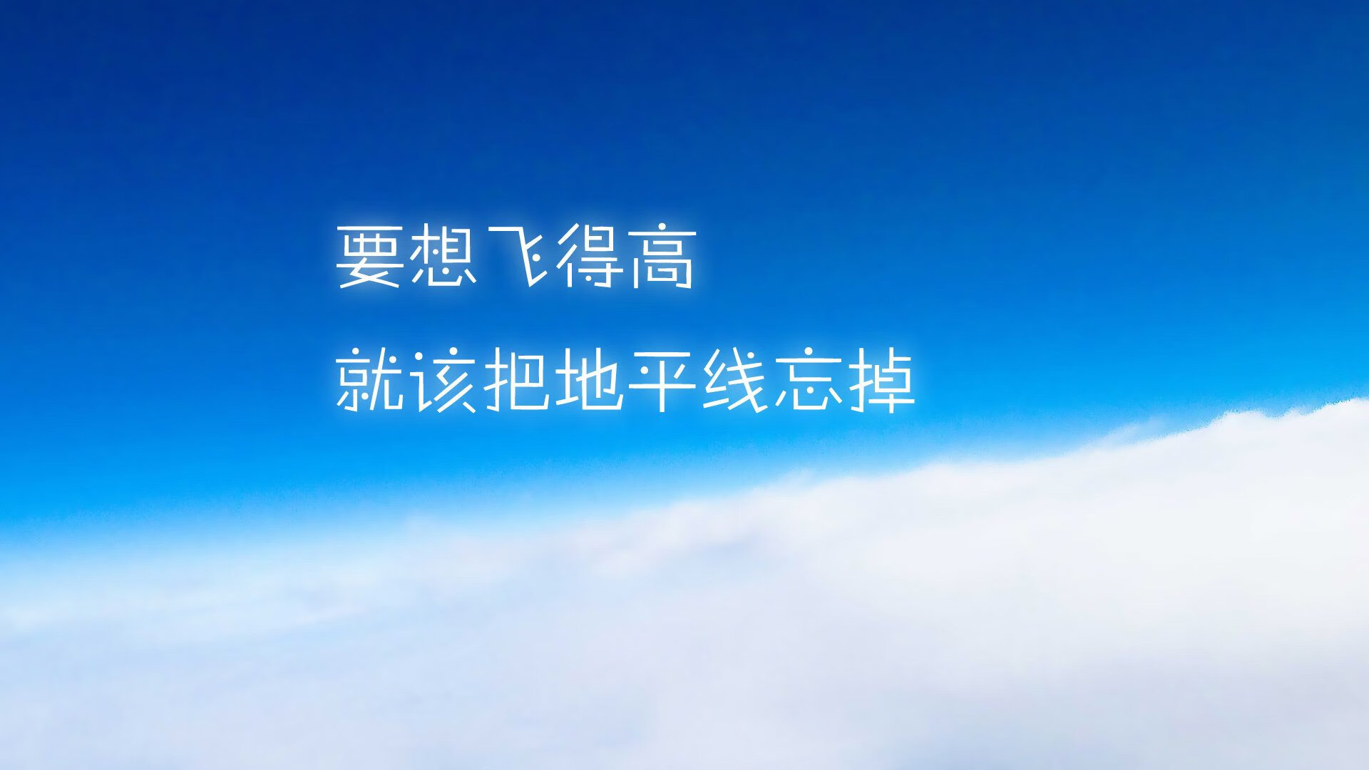 风城破晓时，欧文救赎之路与公牛觉醒之战