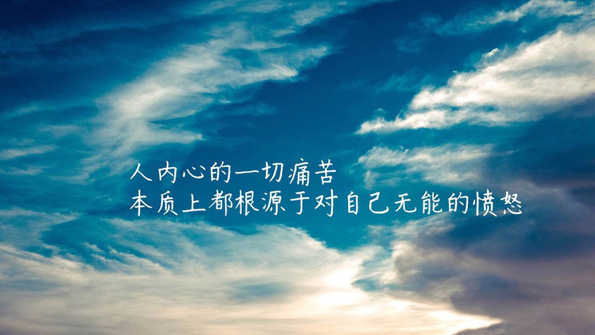 错位时空的英雄，当拉什福德在尤文对阵巴黎之夜扛起陌生战旗