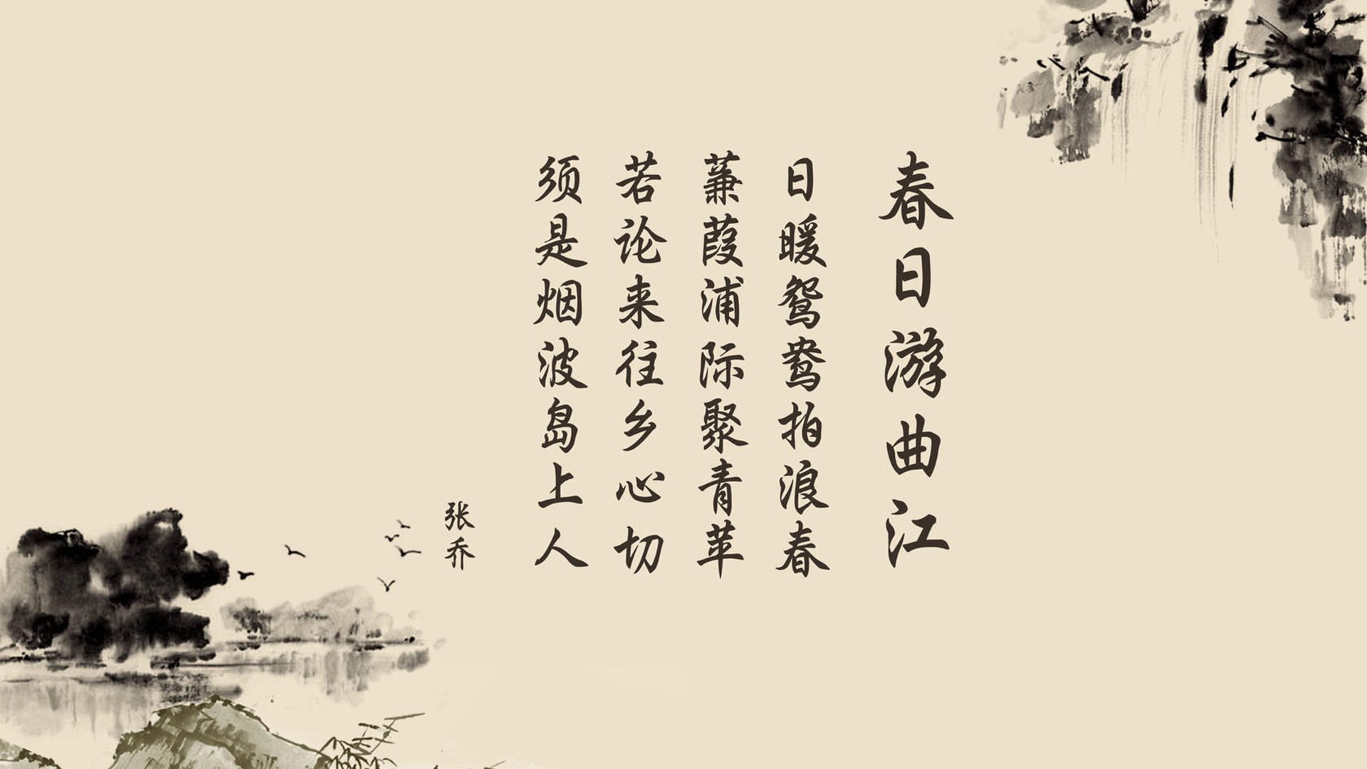 克拉克森疯砍35分！爵士17-0攻击波打崩灰熊，西部排名战再生变数