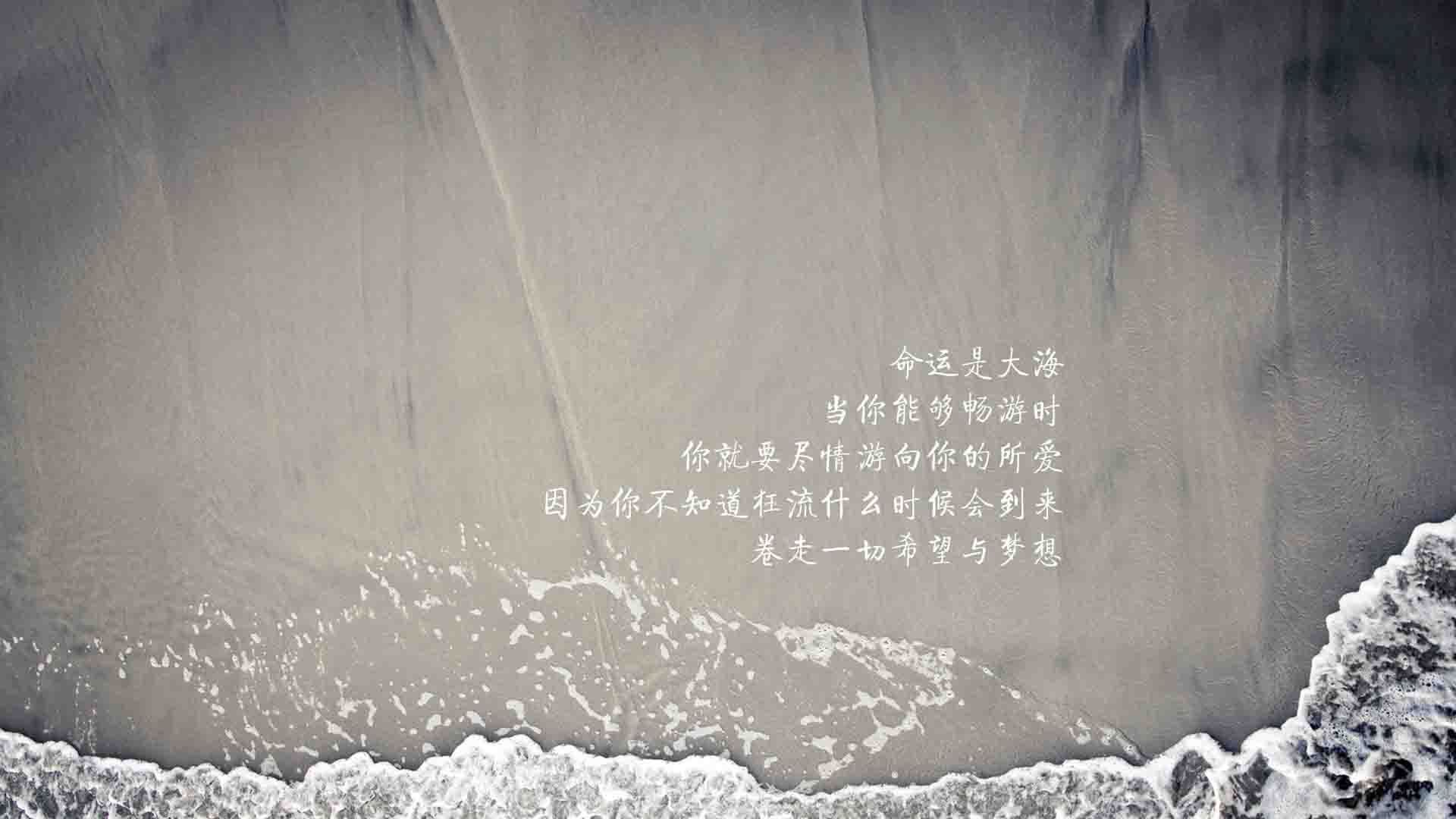 当足坛武士闯入篮球圣殿，富安健洋的NBA奇幻夜