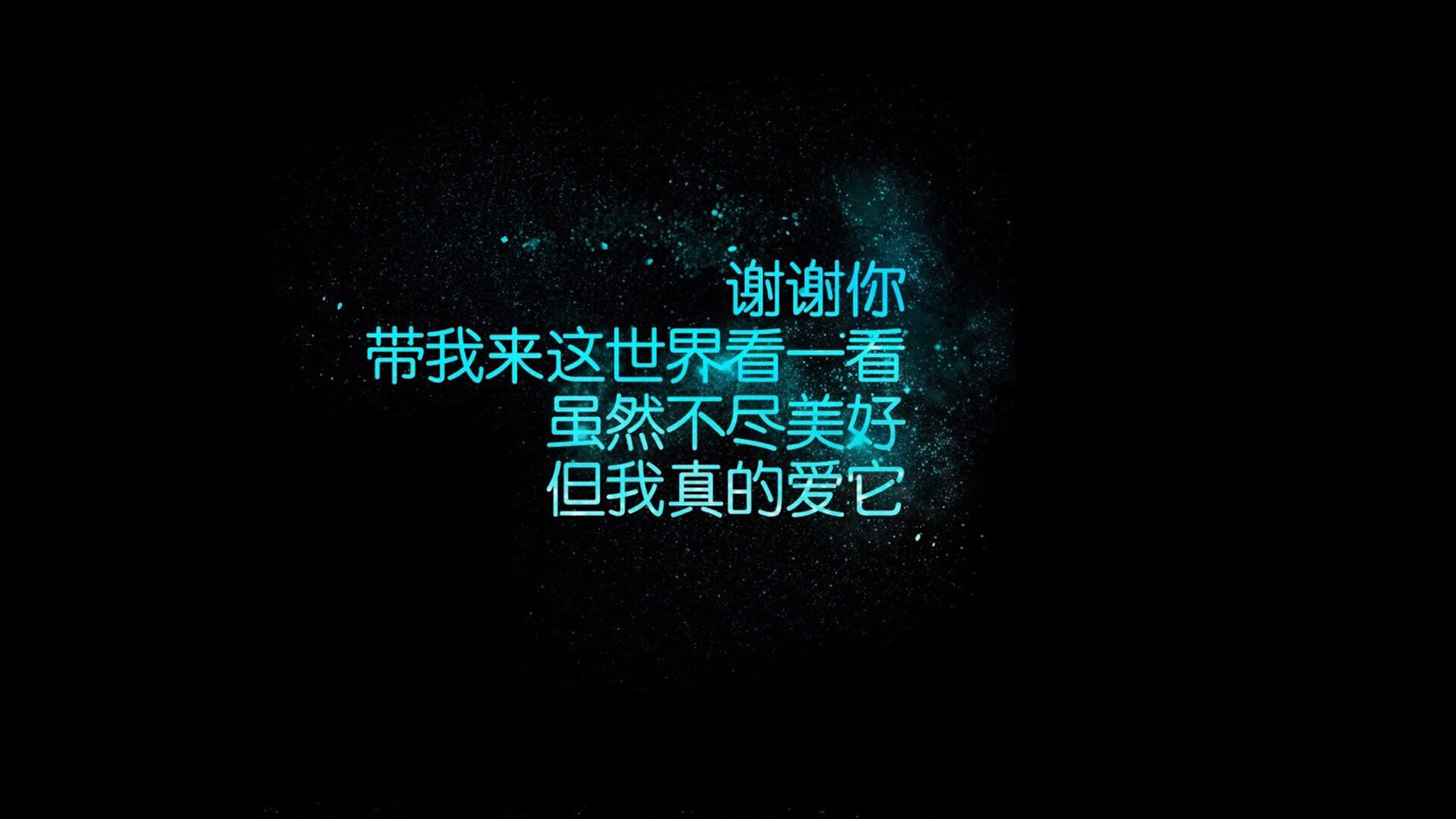 铁血逆转，2026世界杯B组，喀麦隆用最硬核的方式击碎伊朗，巴雷拉完成致命一击