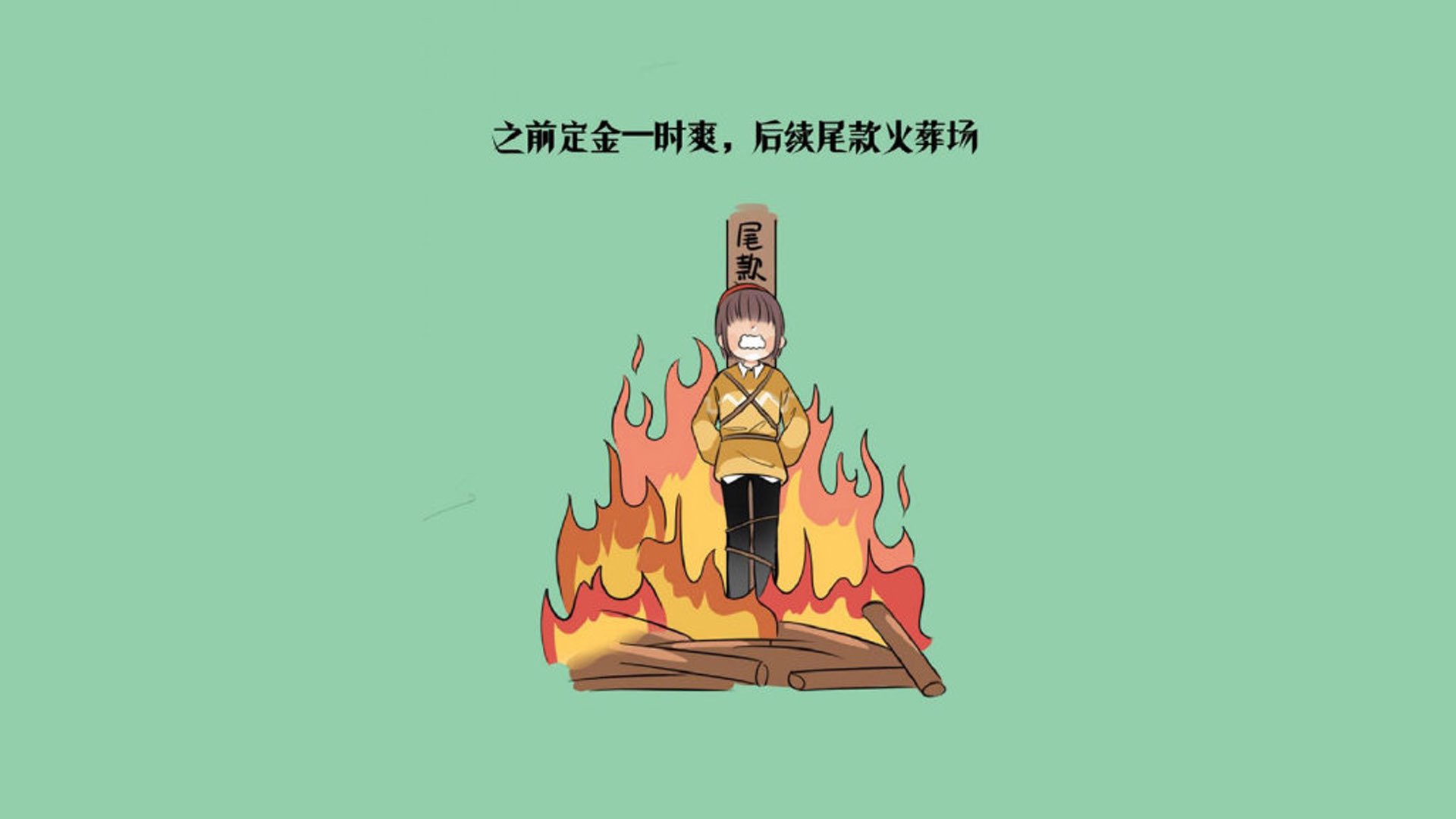 黑星闪耀，加纳横扫哥斯达黎加，托纳利致命一击点燃2026世界杯最强音