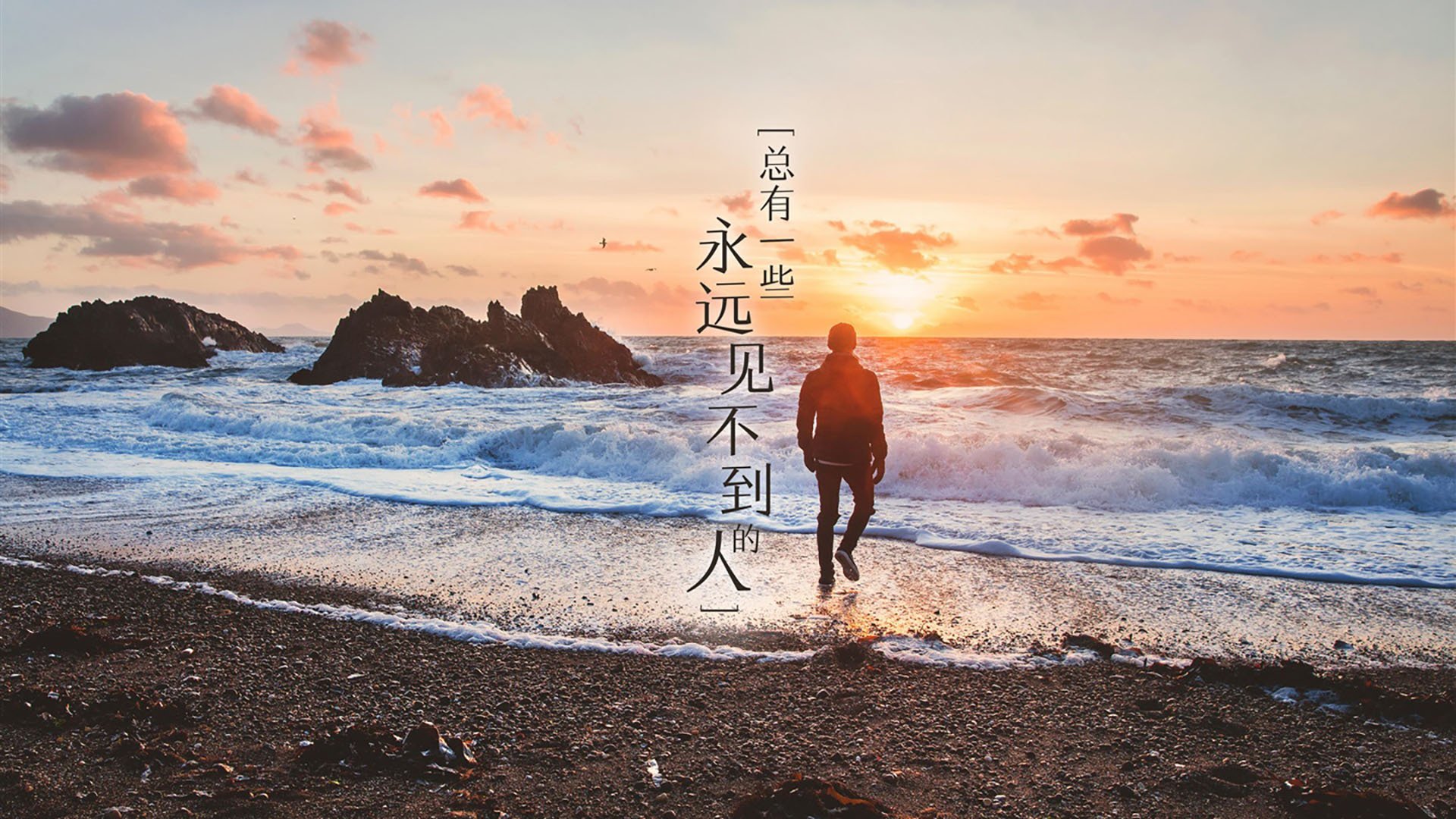 这是一个非常有意思的设定。关键词乌兹别克斯坦 vs 墨西哥与久保建英看似矛盾(久保是日本人)但这恰恰是唯一性的绝佳切入点。我们需要构建一个独特的叙事逻辑,将这三者有机且合理地串联在一起