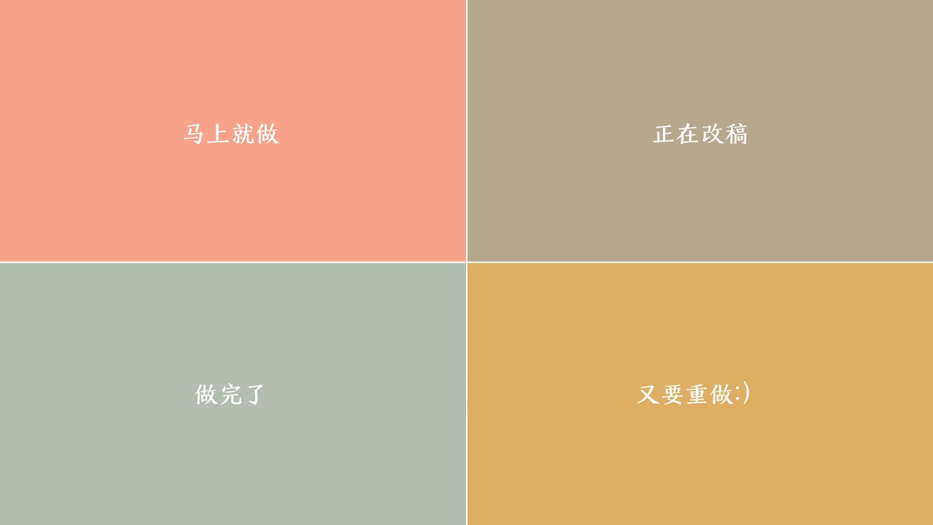 沙漠之师征服南美劲旅,德容的优雅,让2026世界杯A组首战成为史诗注脚