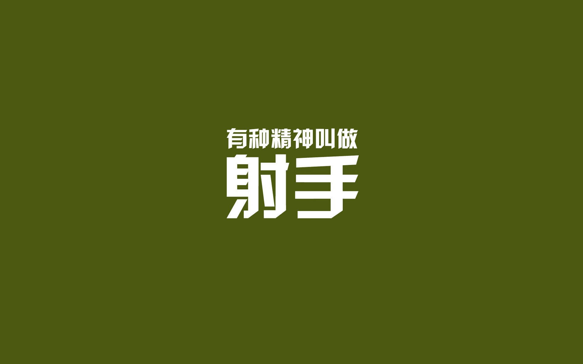 唯一性的绿茵史诗，当波兰的闪电撕裂加纳的黄昏，塔雷米在2026世界杯E组刻下永恒之名